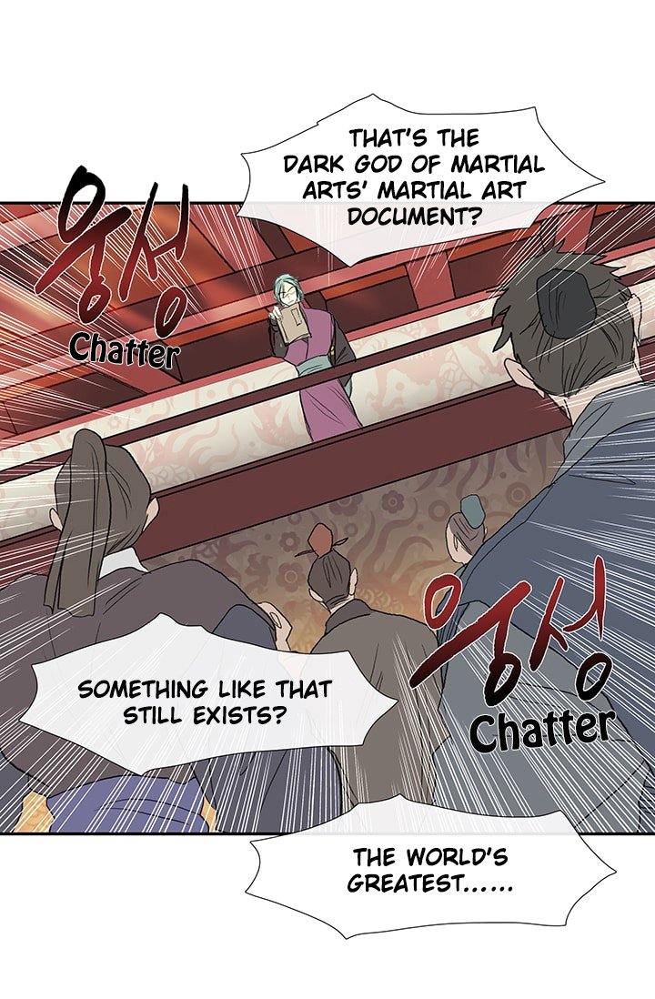 The Scholar's Reincarnation Chapter 76 41